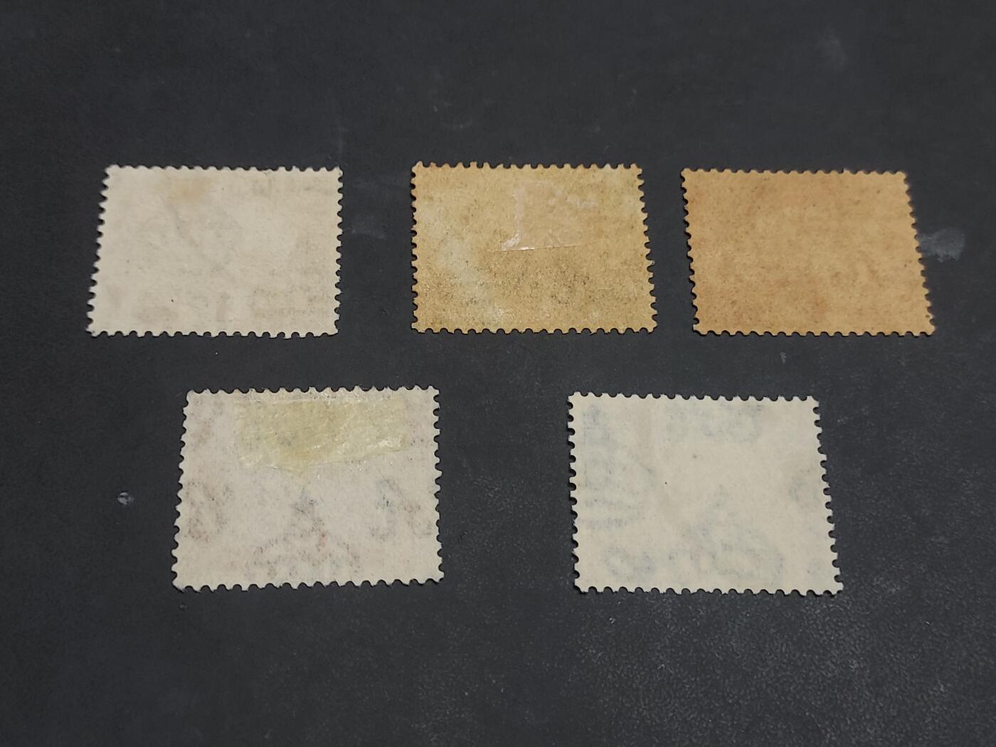 博彦收藏 KT 9月1日 8点邮票专场 香港 1923 直水印旧票一套 ，上品