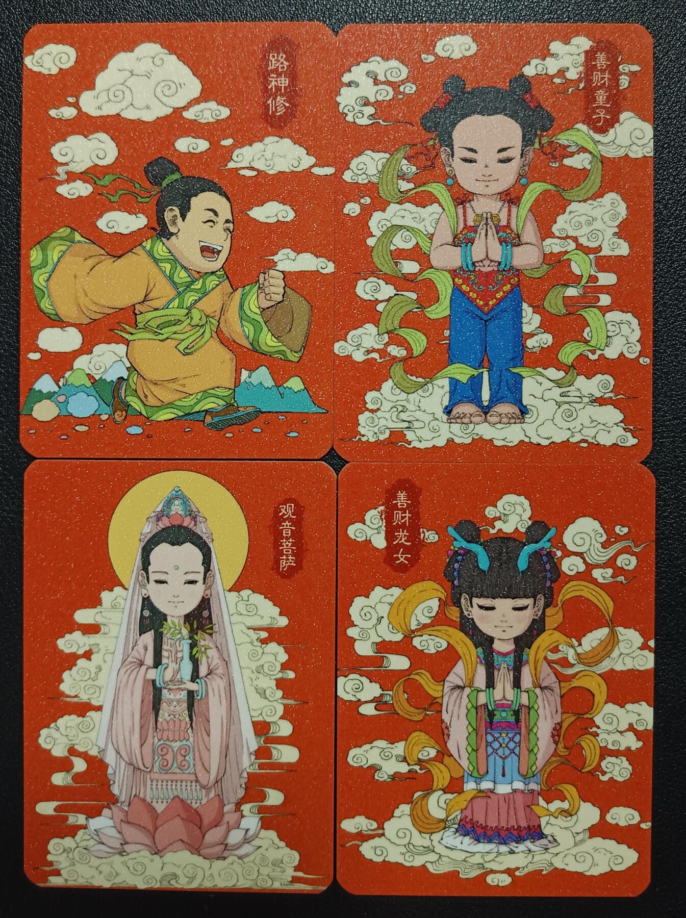 天玑星卡拍第117期《8.28周四截拍》持续收拍收评中 满赠卡需备注