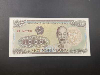 8月25日符卡 钱币专场 - 越南1988年1000越南盾