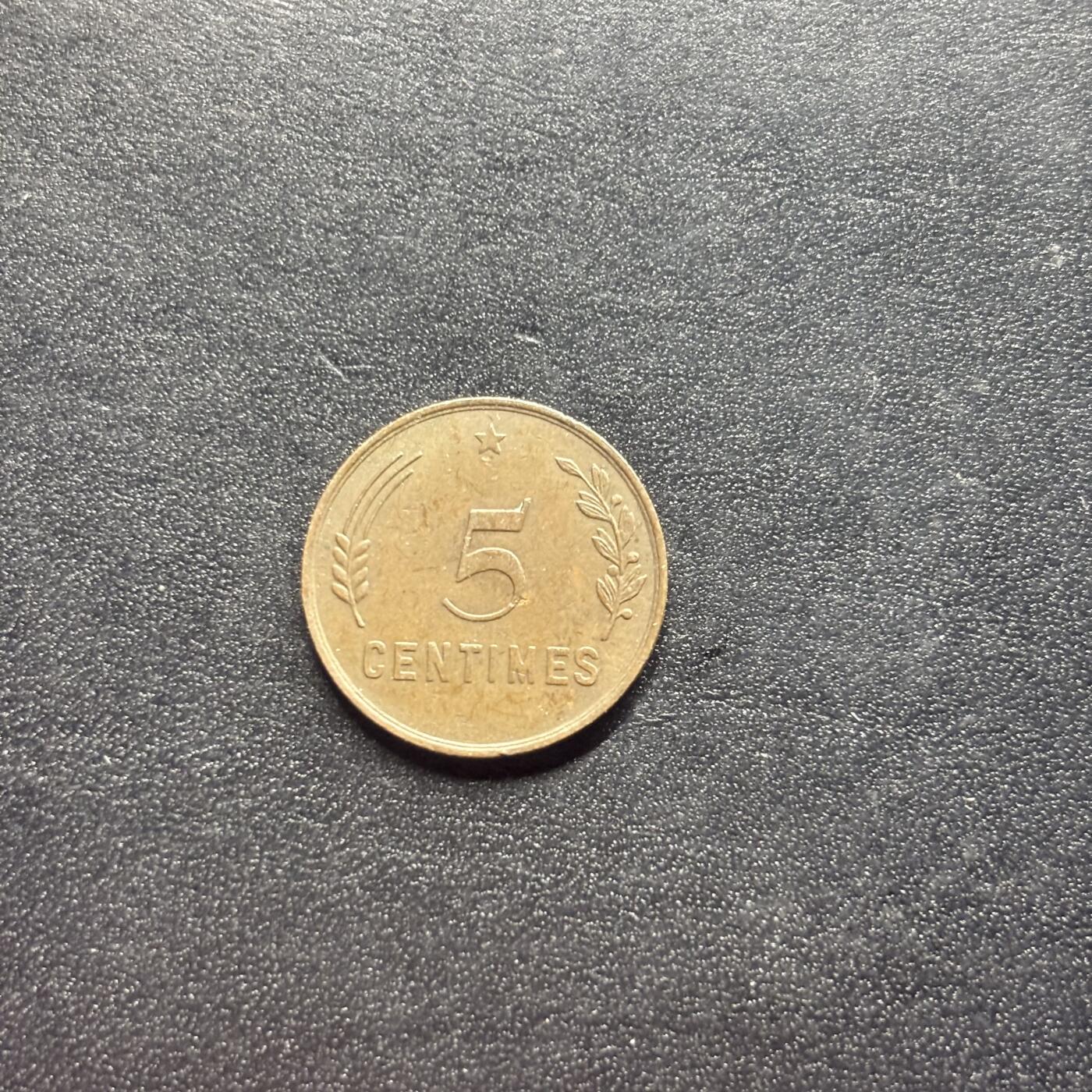 邮泉阁限时拍卖第二十二场 各国硬币专场（硬币在国外）