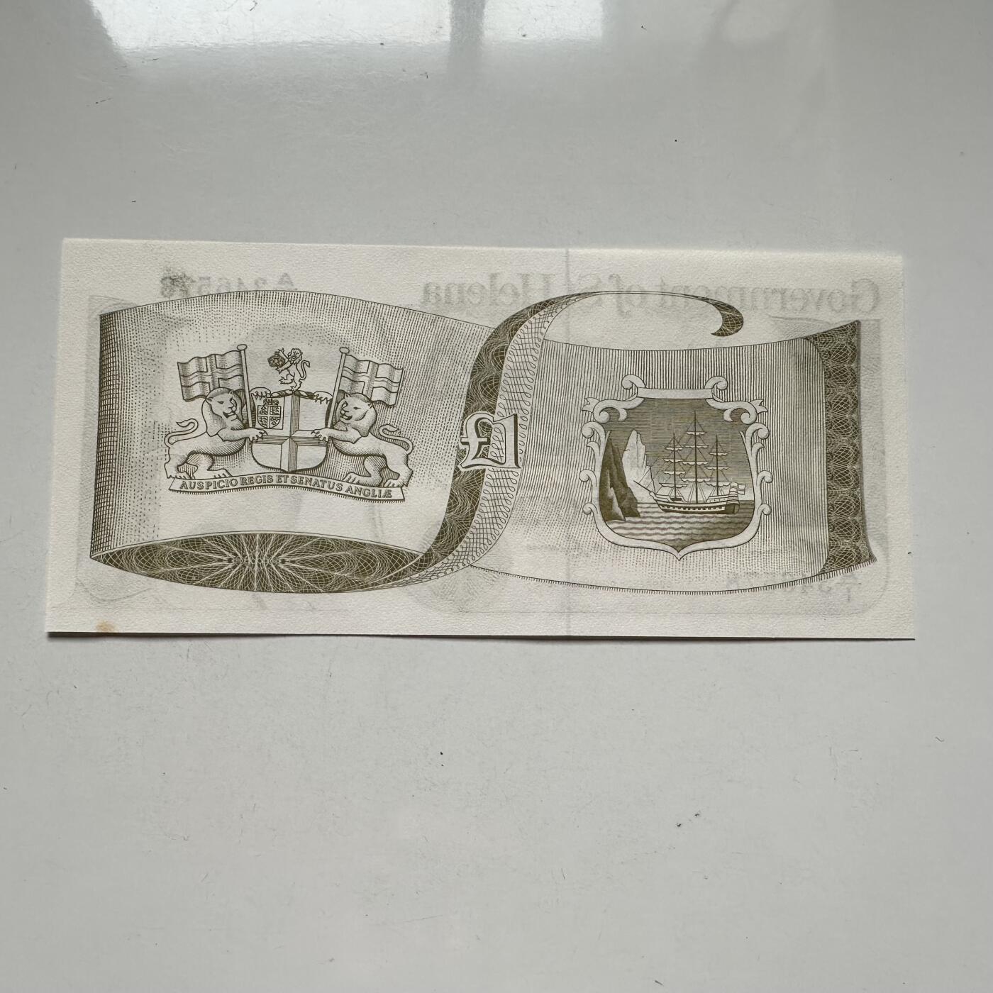 🌹外币初藏🌹🐯2025年第93场  每周二四六晚8️⃣点 接代拍 圣赫勒拿1981年一镑 挺版 少见