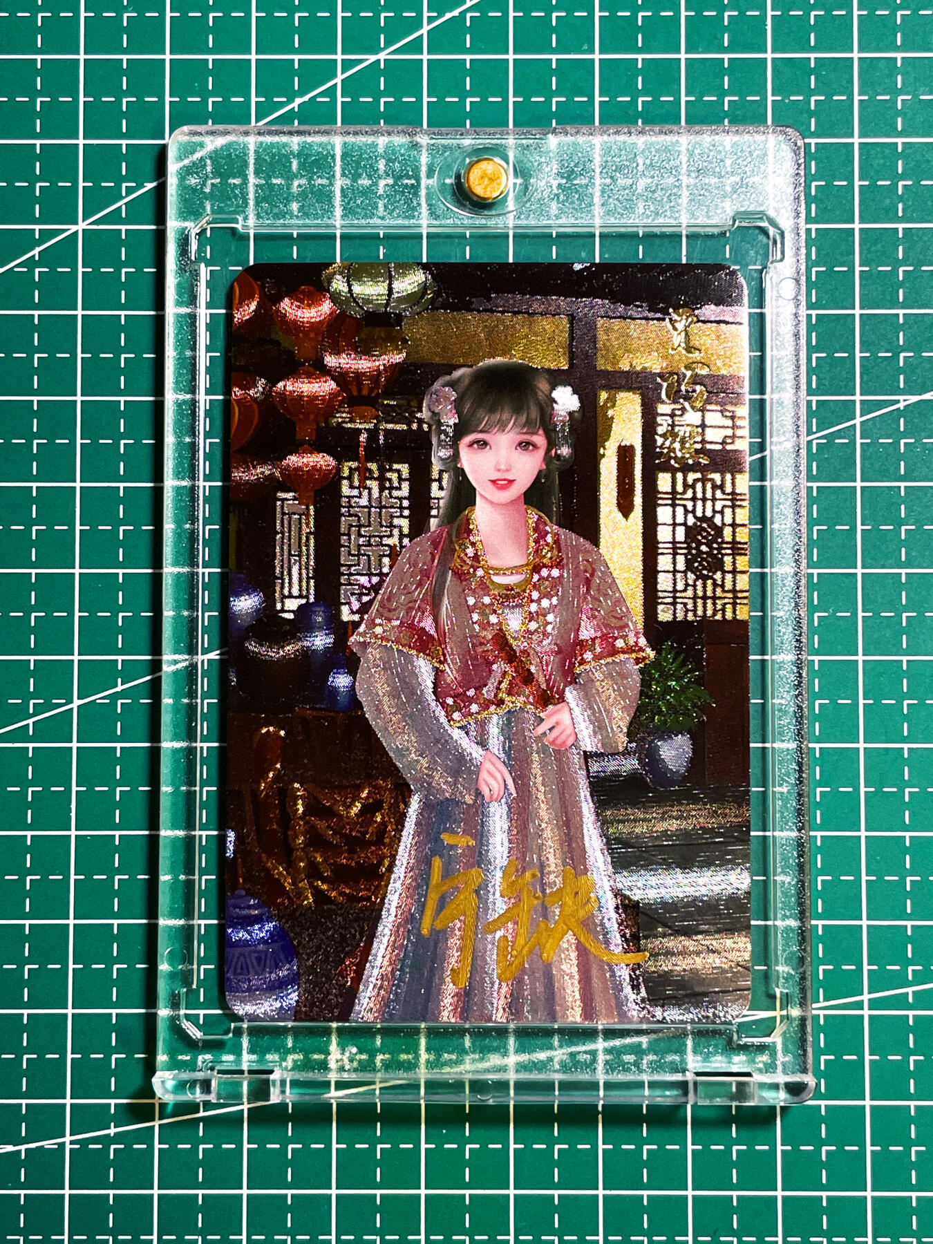 【关注参拍有赠卡】显眼宝29期  奇奇怪怪专场 【宁缺亲签带卡砖】宁缺红楼 贾巧姐一张 粗闪工艺 小卡尺寸