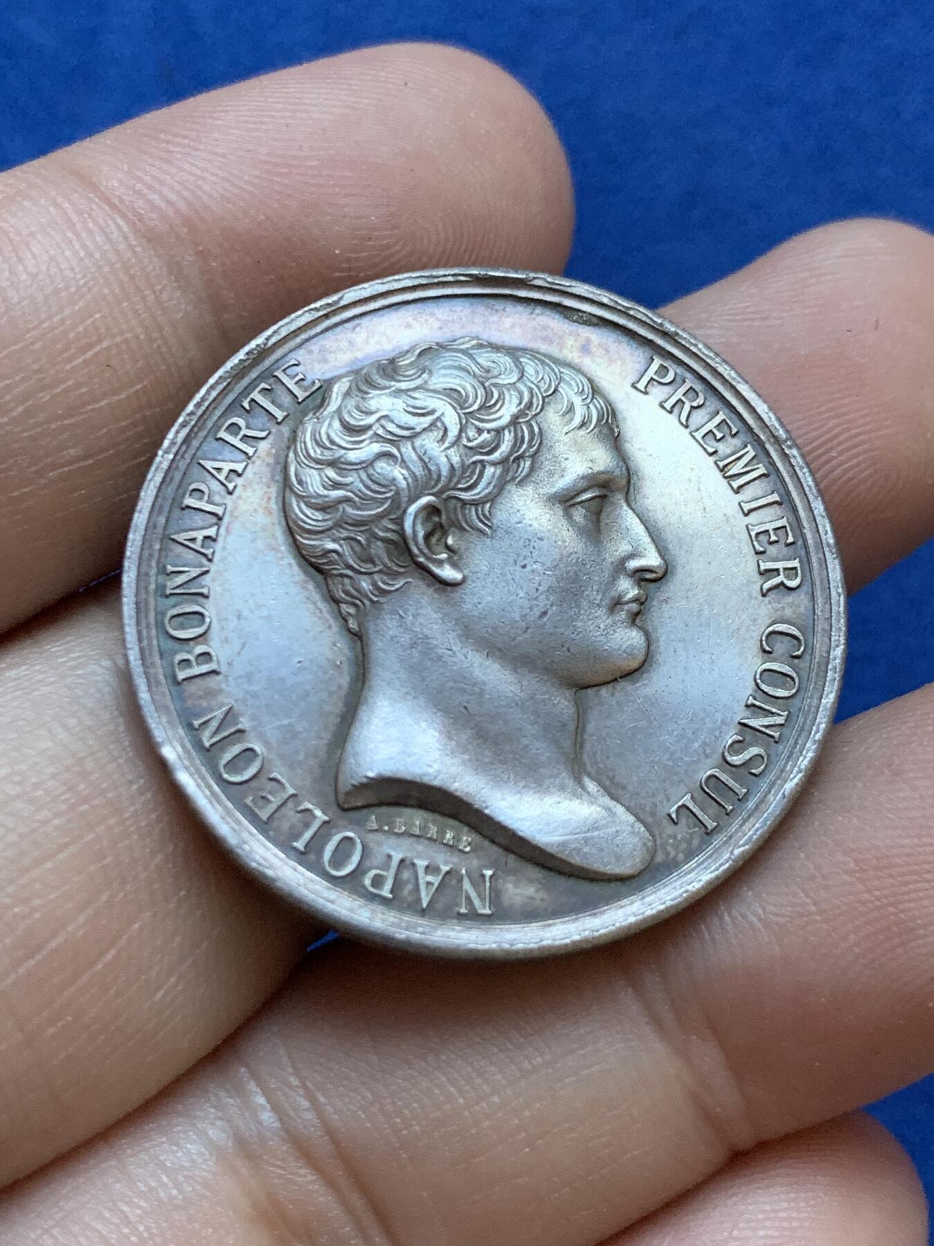 《竞宝斋》第413场 周日，周一，周二，3场连拍 （全场包邮） 法国银质代币，拿破仑头像公证人部门，12.88g，32.2mm，丰饶角边铭