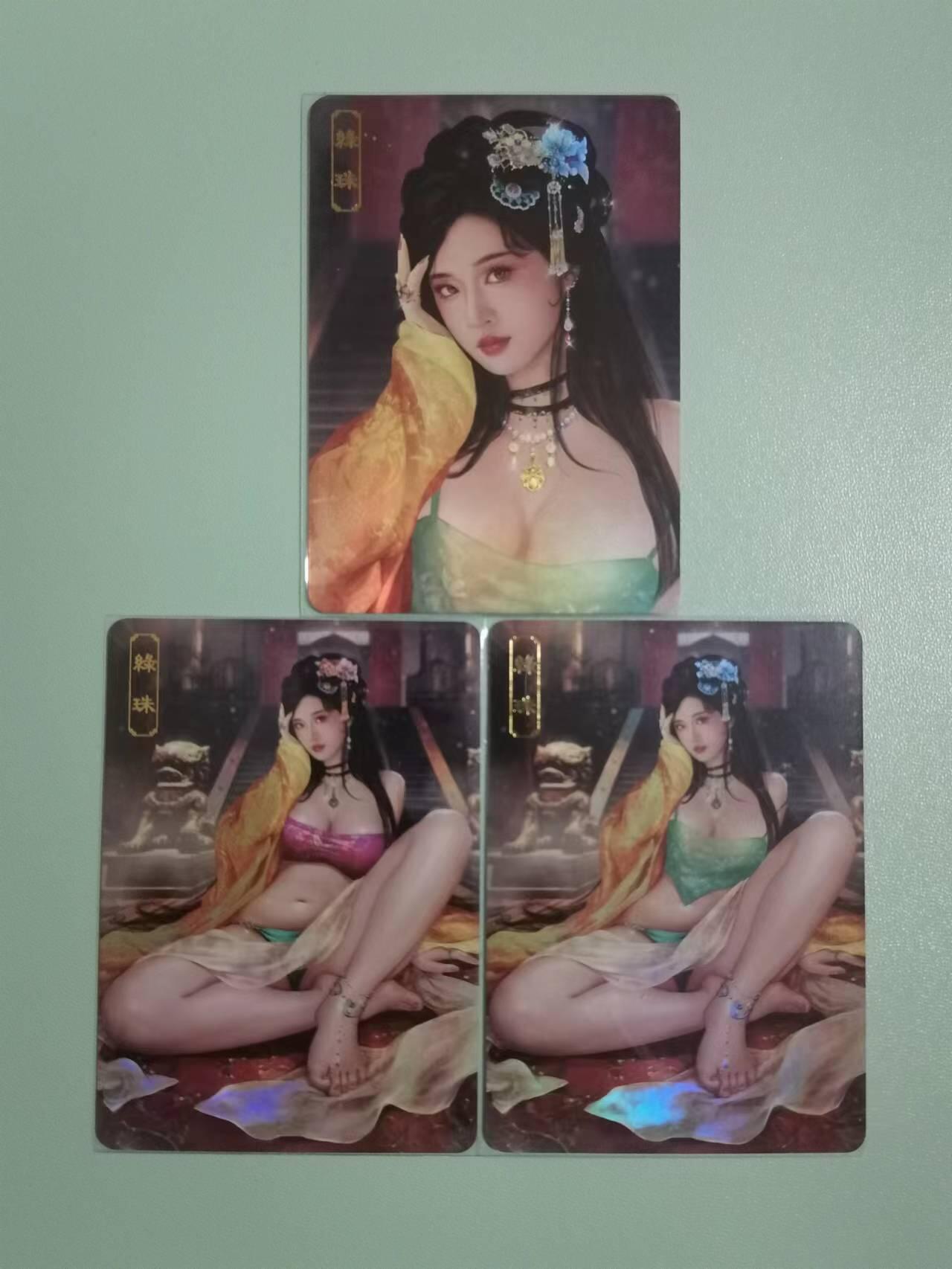 光影卡牌第21期，各家亲签，各家特卡，持续收拍品