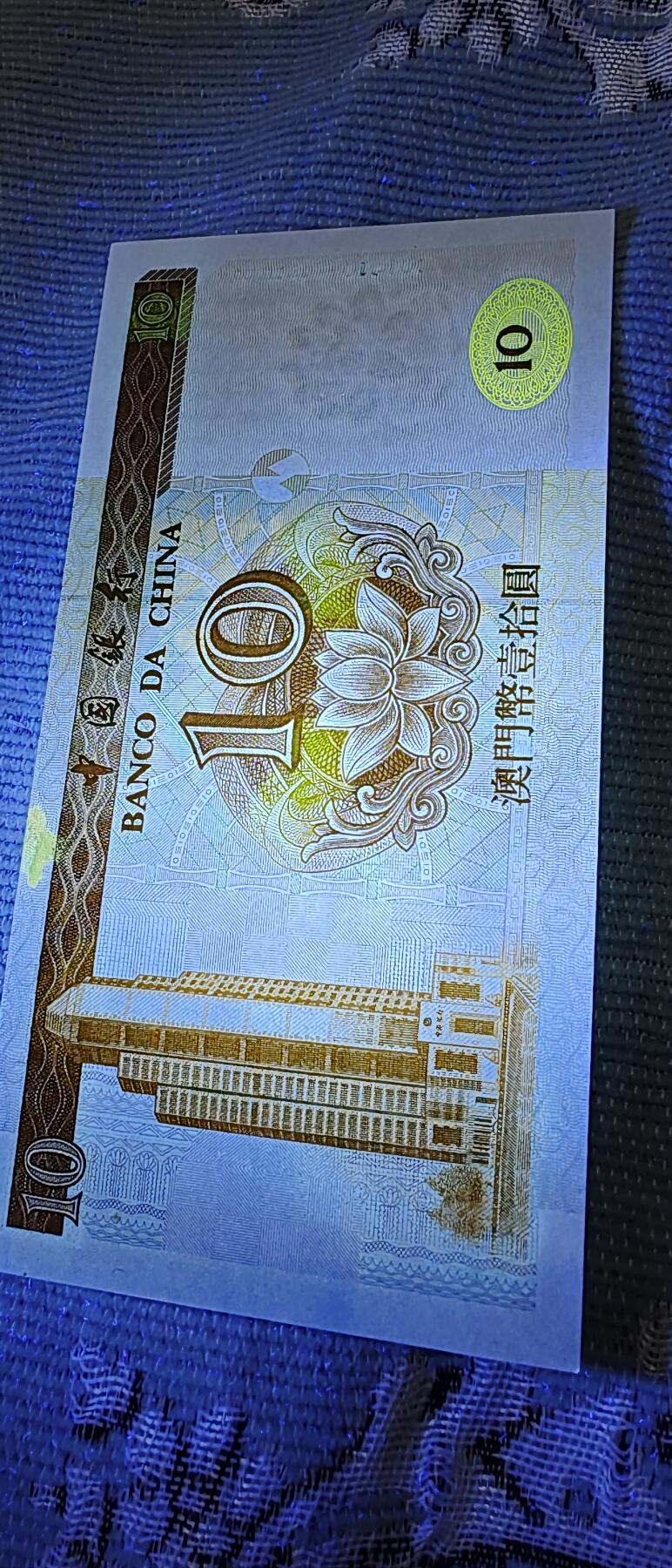 澳门双错之一灯塔钞豹子222