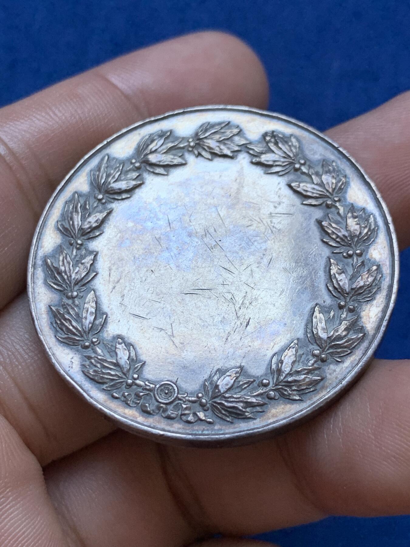 《竞宝斋》第413场 周日，周一，周二，3场连拍 （全场包邮） 法国吉恩农业协会银章，38.3g，41.2mm，丰饶角边铭，有轻磕