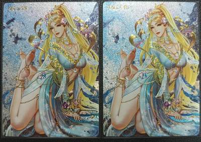 天玑星卡拍第117期《8.28周四截拍》持续收拍收评中 满赠卡需备注 - 卡玩帕克 异界水浒神姬 混江龙·李俊 粗闪 两张
