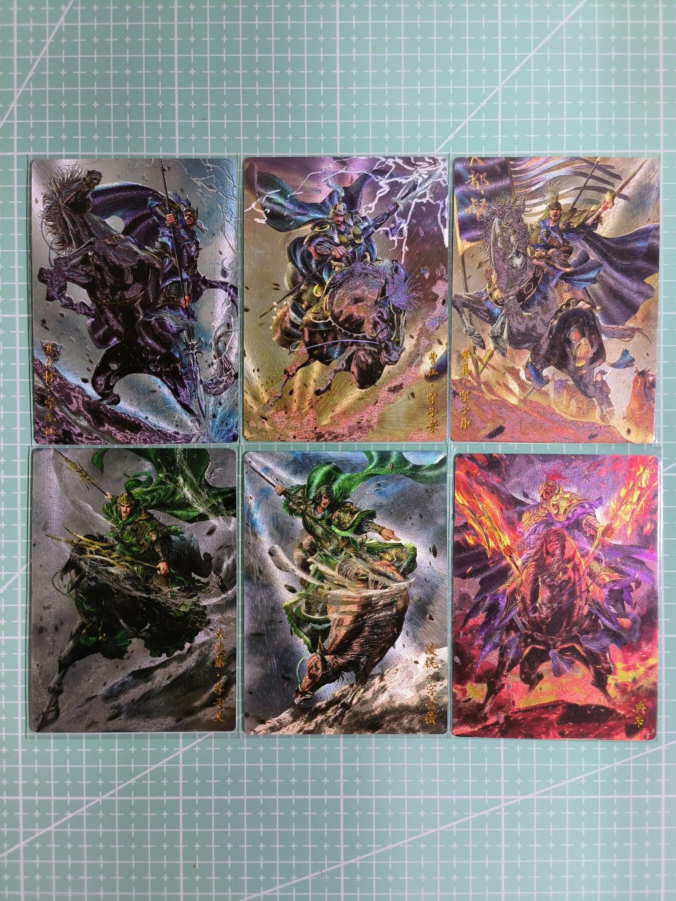 C先生卡牌 第11期 人间传亲签·西游姬亲签·乾坤未定亲签·轩辕春秋亲签·武韵红颜亲签(持续收拍品中...) 【粗闪】卡德曼×杆子《三国演义》散配6张