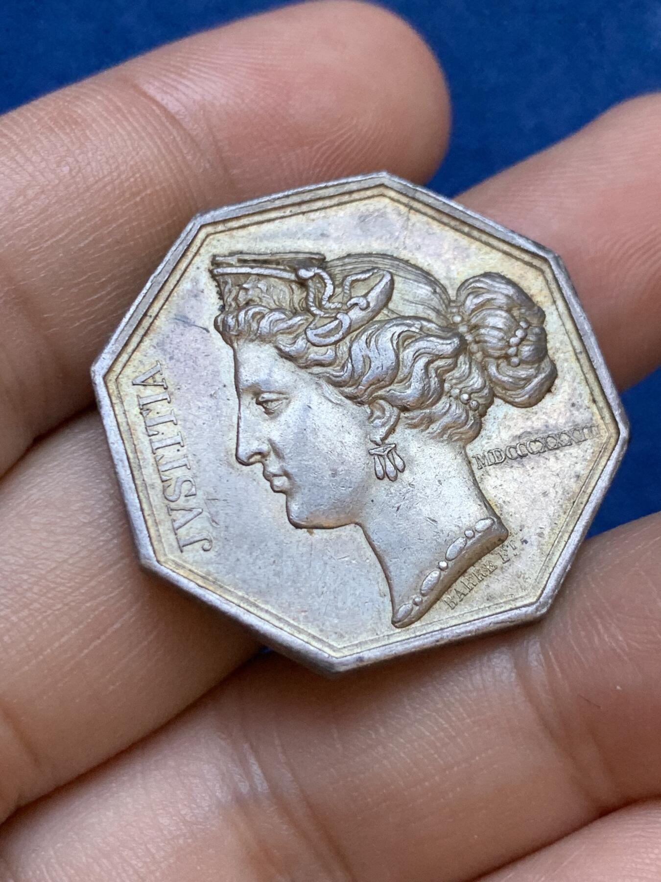 《竞宝斋》第413场 周日，周一，周二，3场连拍 （全场包邮） 法国八角银章，特鲁瓦公证人，13.28g，31mm，油灯边铭