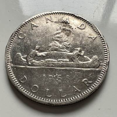 🌹外币初藏🌹🐯2025年第93场  每周二四六晚8️⃣点 接代拍 - 加拿大1968年划船大¥1