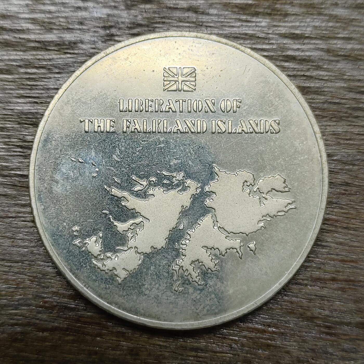 【铜匠收藏】★第131场★散币场，无佣金，30包邮。不满30元，支付5元运费。《接受代拍 代送NGC评级》 弗兰克群岛 马尔维纳斯群岛战争纪念章一枚