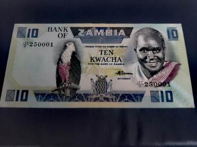 全新赞比亚1986、1992年2、5、10、20克瓦查靓品纸币4枚一小套 全新赞比亚1986、1992年2、5、10、20克瓦查靓品纸币4枚一小套