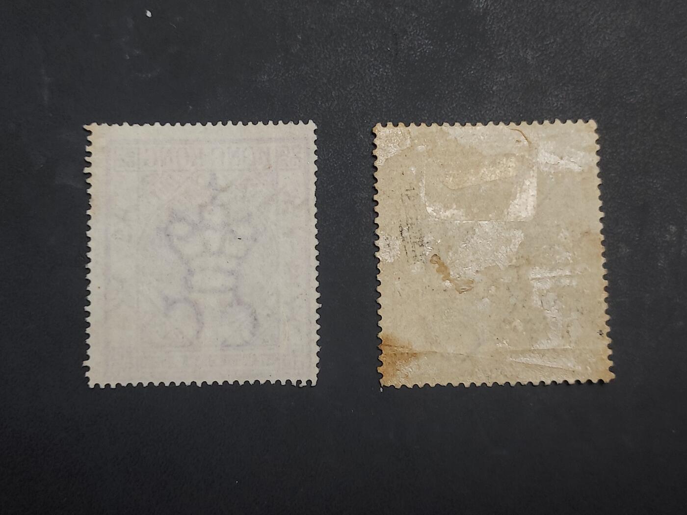 博彦收藏 KT 9月1日 8点邮票专场 香港 维多利亚50c 税票不同颜色2枚 上品