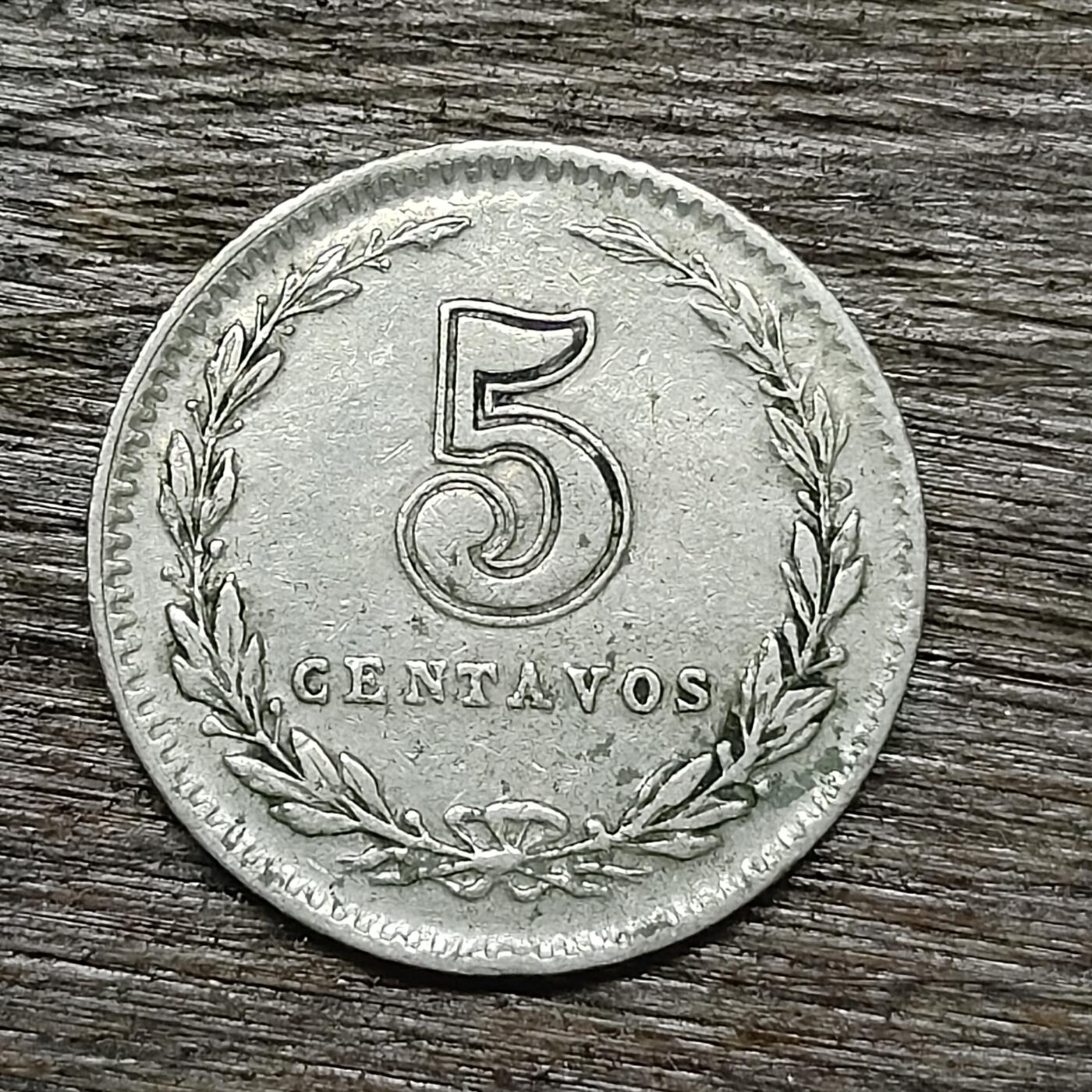 【铜匠收藏】★第131场★散币场，无佣金，30包邮。不满30元，支付5元运费。《接受代拍 代送NGC评级》 阿根廷 1926年 5分