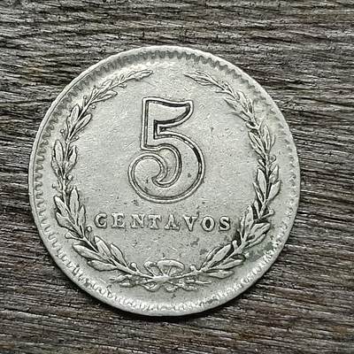 【铜匠收藏】★第131场★散币场，无佣金，30包邮。不满30元，支付5元运费。《接受代拍 代送NGC评级》 - 阿根廷 1926年 5分