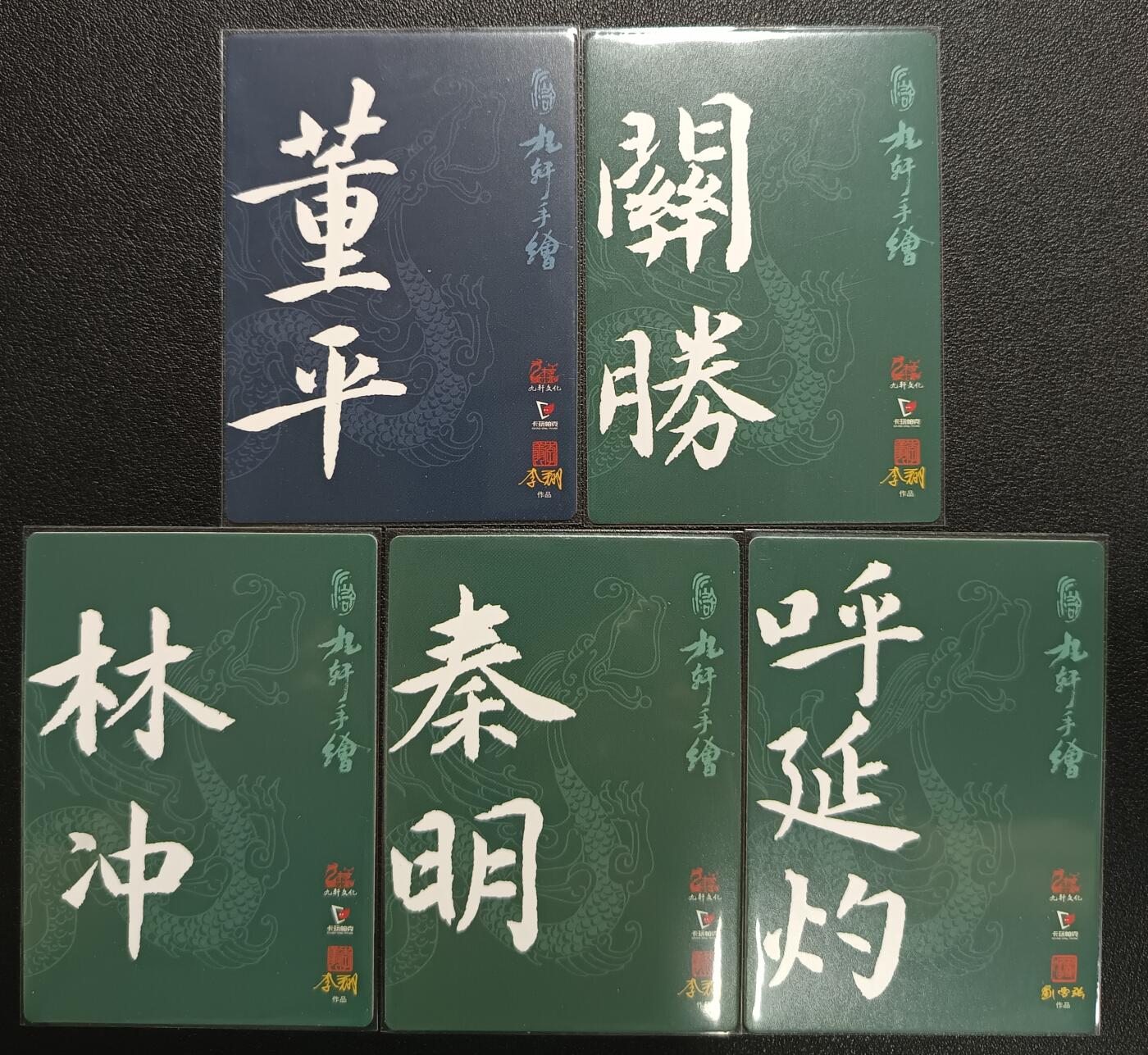 天玑星卡拍第117期《8.28周四截拍》持续收拍收评中 满赠卡需备注