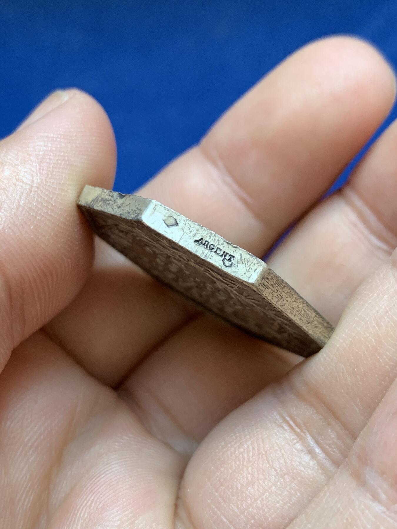 《竞宝斋》第413场 周日，周一，周二，3场连拍 （全场包邮） 法国雷恩省储蓄银行百年纪念八角银章，31.4MM，16.47克，菱形+argent边铭