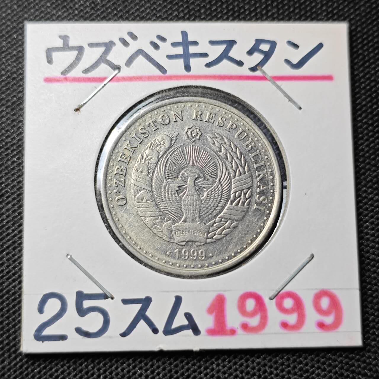 KK钱币收藏小铺 第330期 2月预留时间 周末发货