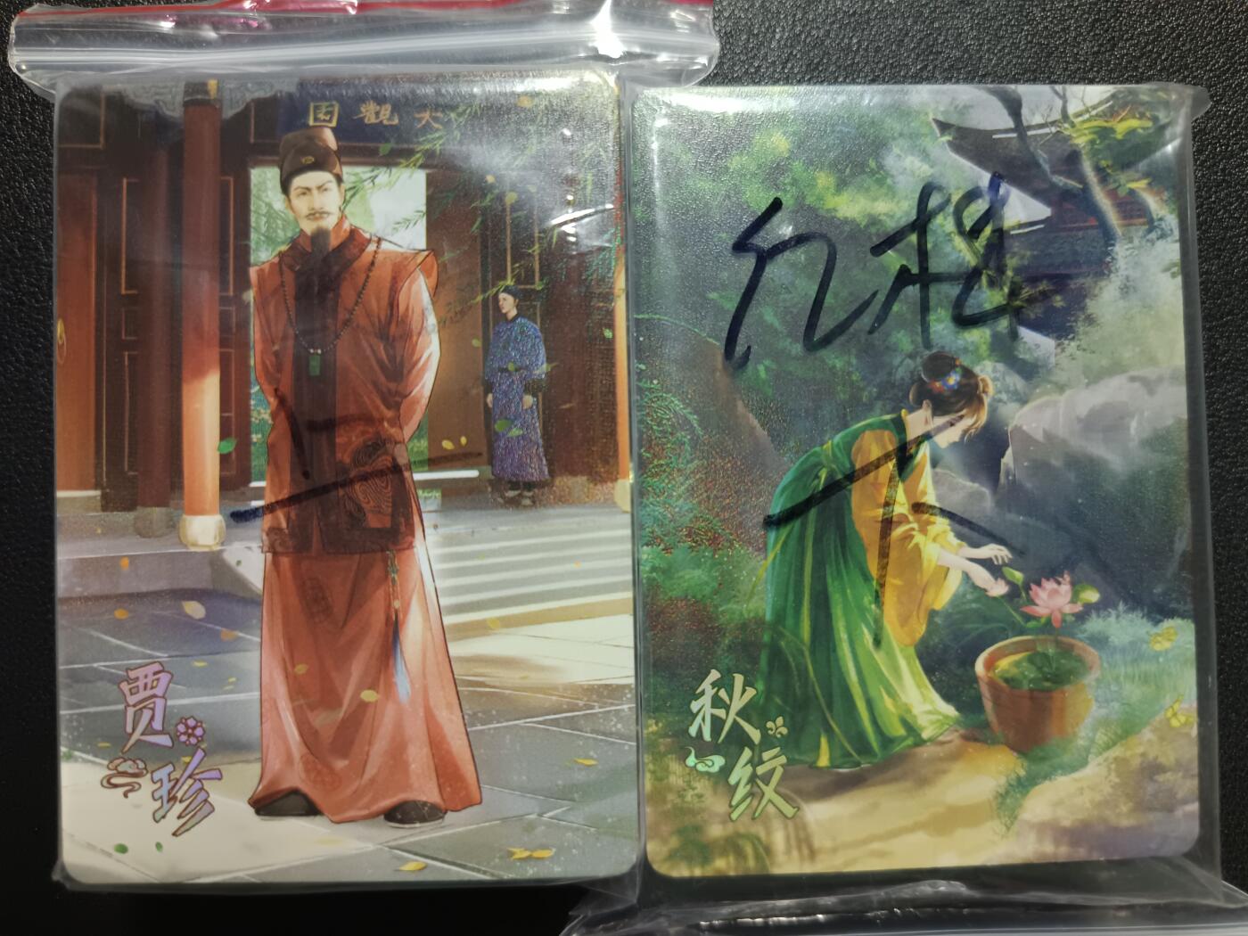 天玑星卡拍第117期《8.28周四截拍》持续收拍收评中 满赠卡需备注