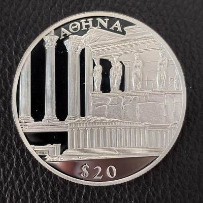道一币馆币章第一百四十三场 - 利比里亚2000年希腊雅典20元精制银币 20g 999S