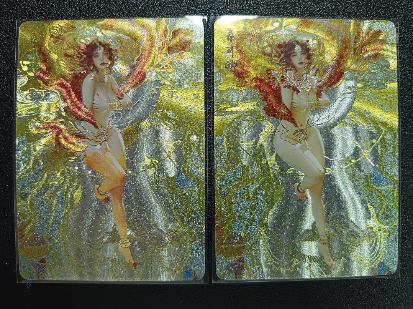 天玑星卡拍第117期《8.28周四截拍》持续收拍收评中 满赠卡需备注