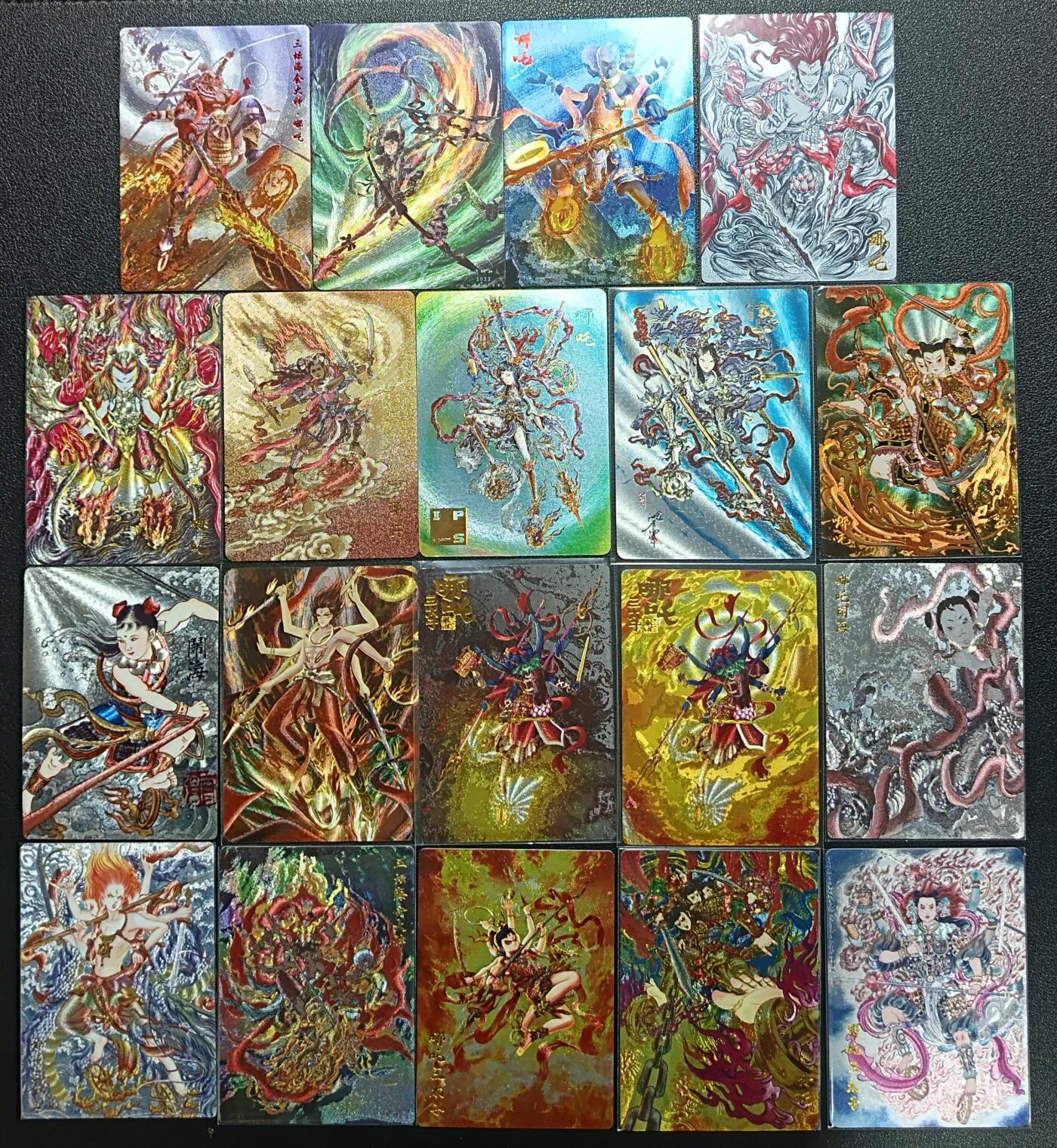 天玑星卡拍第117期《8.28周四截拍》持续收拍收评中 满赠卡需备注 各家哪吒 其中两张限编188一张限编066 粗闪 十九张