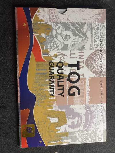 文馨钱币收藏第 268 场，长期接收代拍品 - 麦稀奇第二节世界钱币展纪念 TQG 评级 68分1997 年俄罗斯 5 卢布
