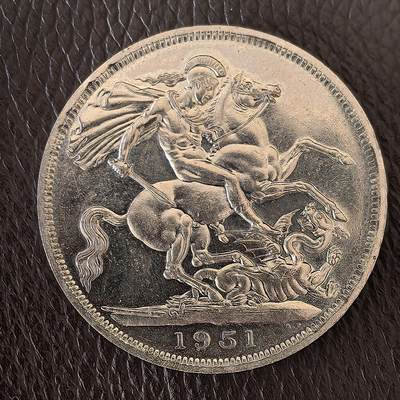 道一币馆币章第一百四十三场 - 英国1951年乔治六世马剑5先令克朗型纪念币