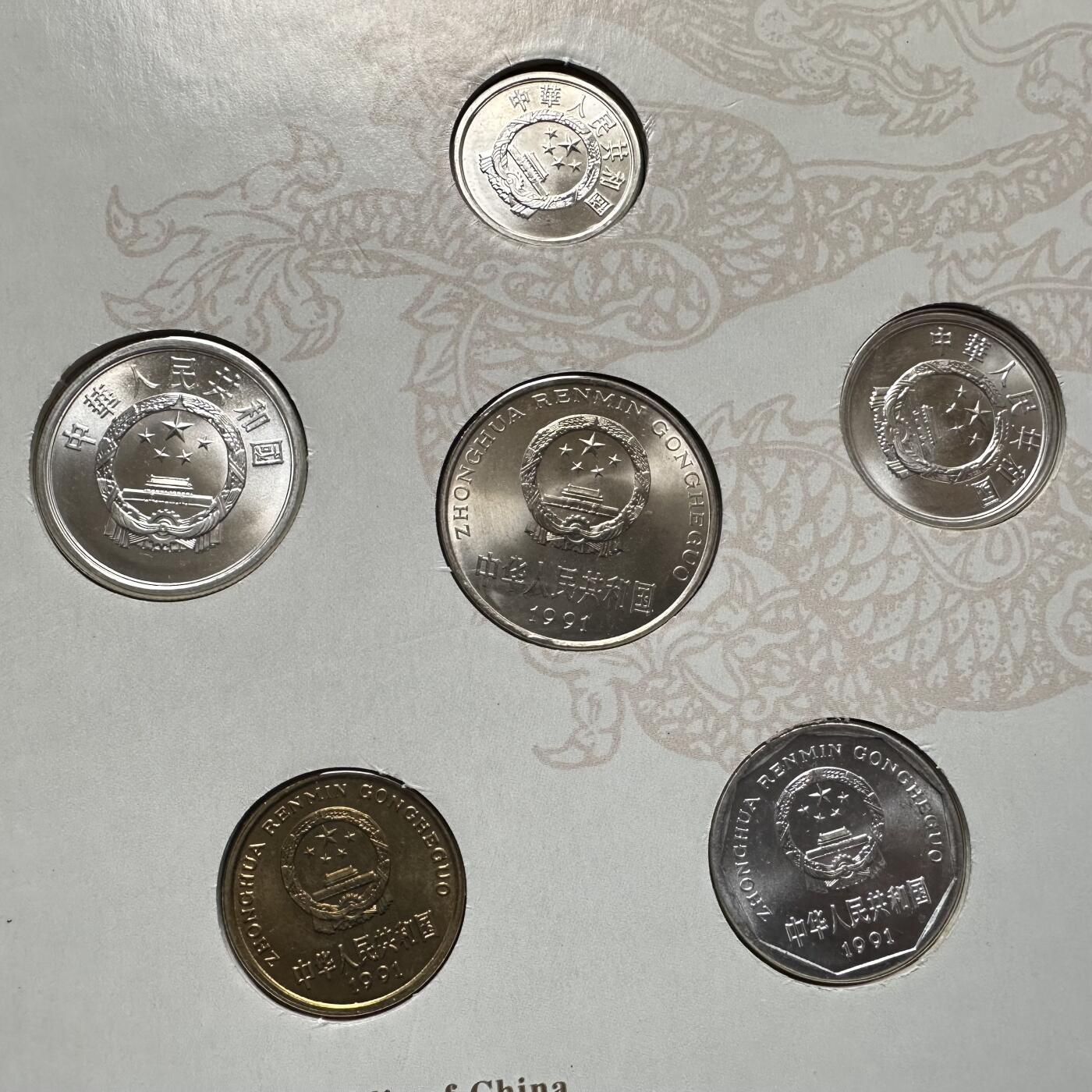 🌹外币初藏🌹🐯2025年第93场  每周二四六晚8️⃣点 接代拍 中国钱币收藏册 中港澳台套币 91梅花 多枚纪念币