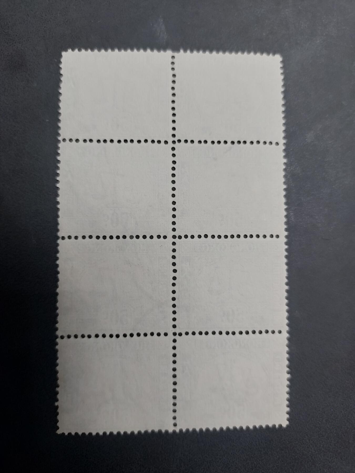 博彦收藏 KT 9月1日 8点邮票专场 香港欠资第三组50c 旧票8连 上品