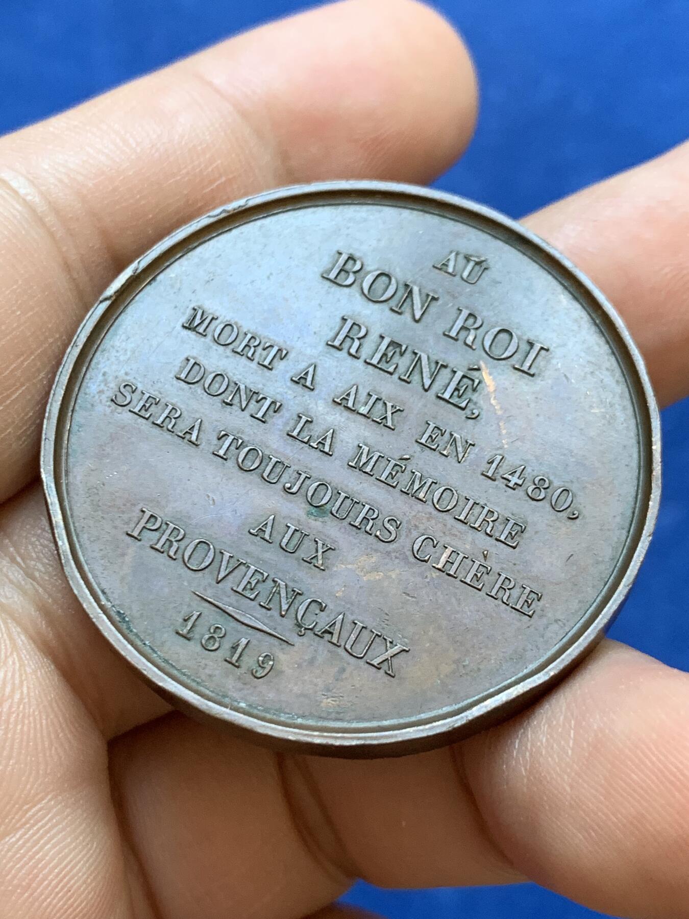 《竞宝斋》第413场 周日，周一，周二，3场连拍 （全场包邮） 法国那不勒斯和西西里国王安茹·勒内铜章，37.2g，41.2mm，1841年以前无边铭，有轻磕，高浮雕