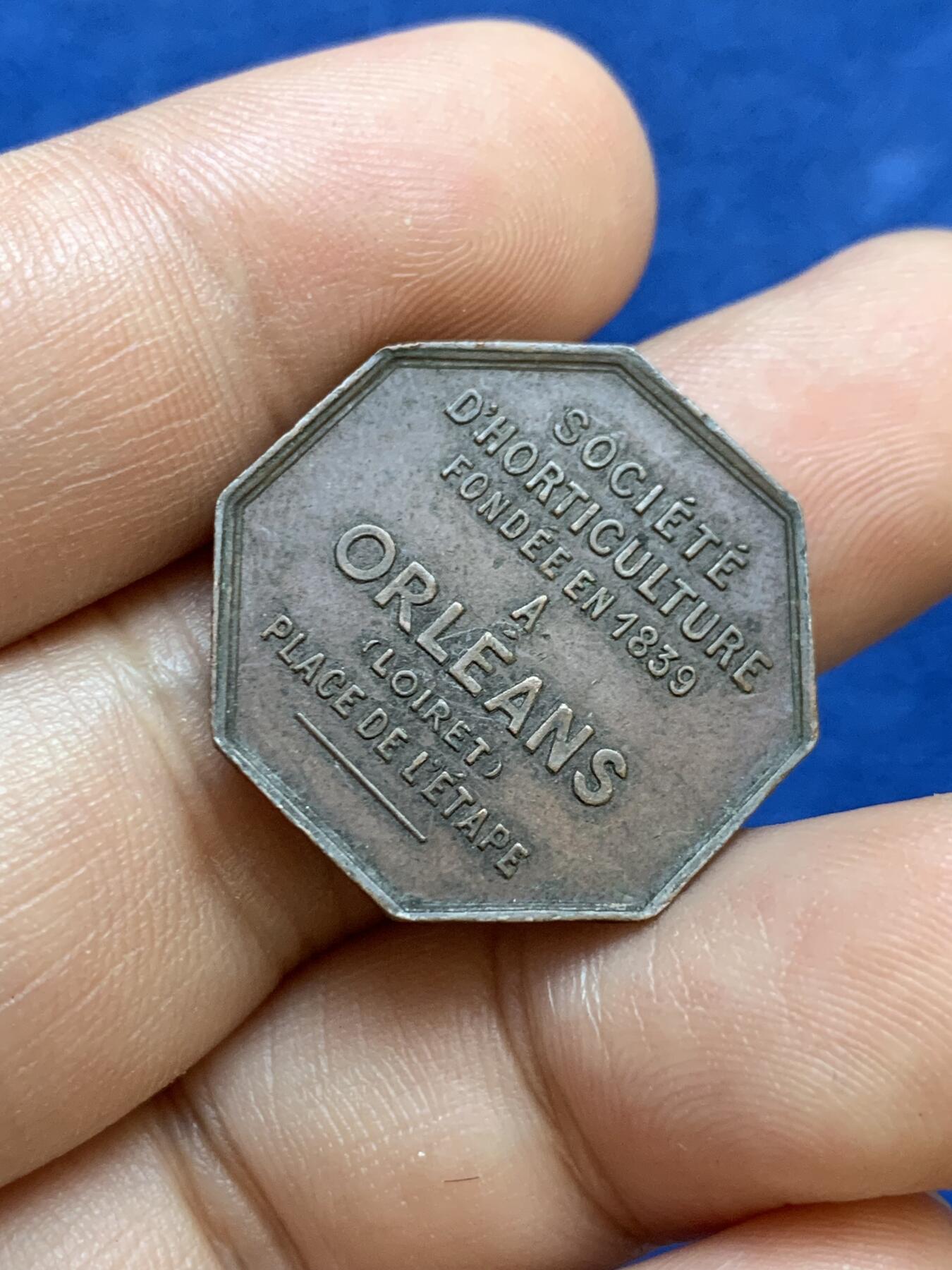 《竞宝斋》第413场 周日，周一，周二，3场连拍 （全场包邮） 法国奥尔良园艺协会八角铜质代币，5.69g，25.3mm，1841年以前无边铭