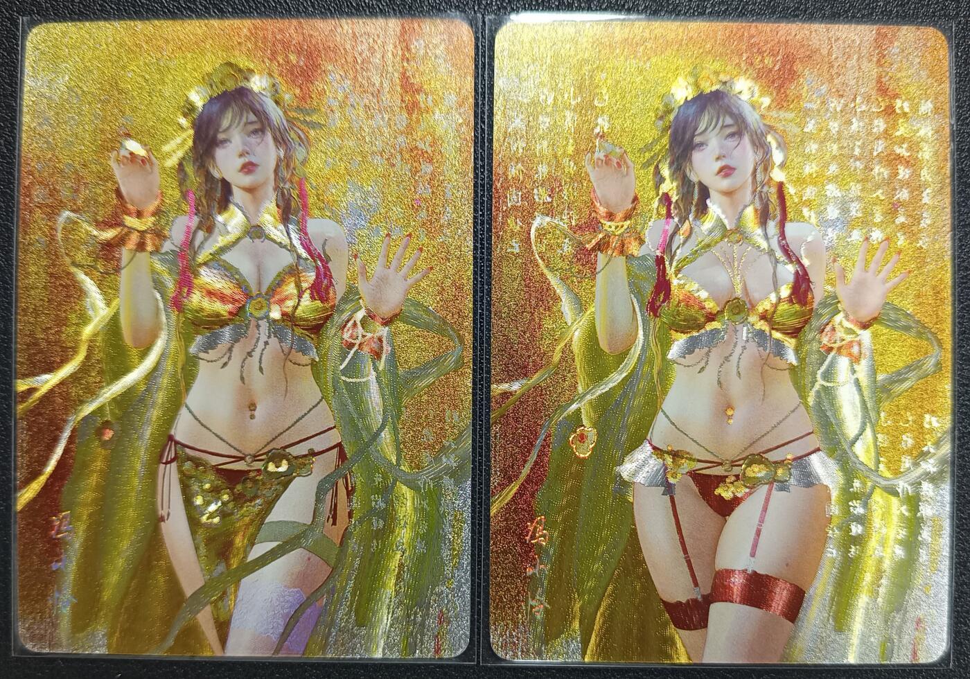 天玑星卡拍第117期《8.28周四截拍》持续收拍收评中 满赠卡需备注