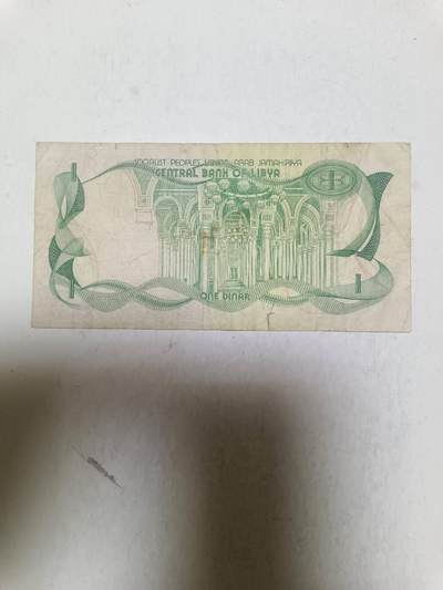 【20250829】非全新纸币第280场 利比亚早期1第纳尔，有微裂