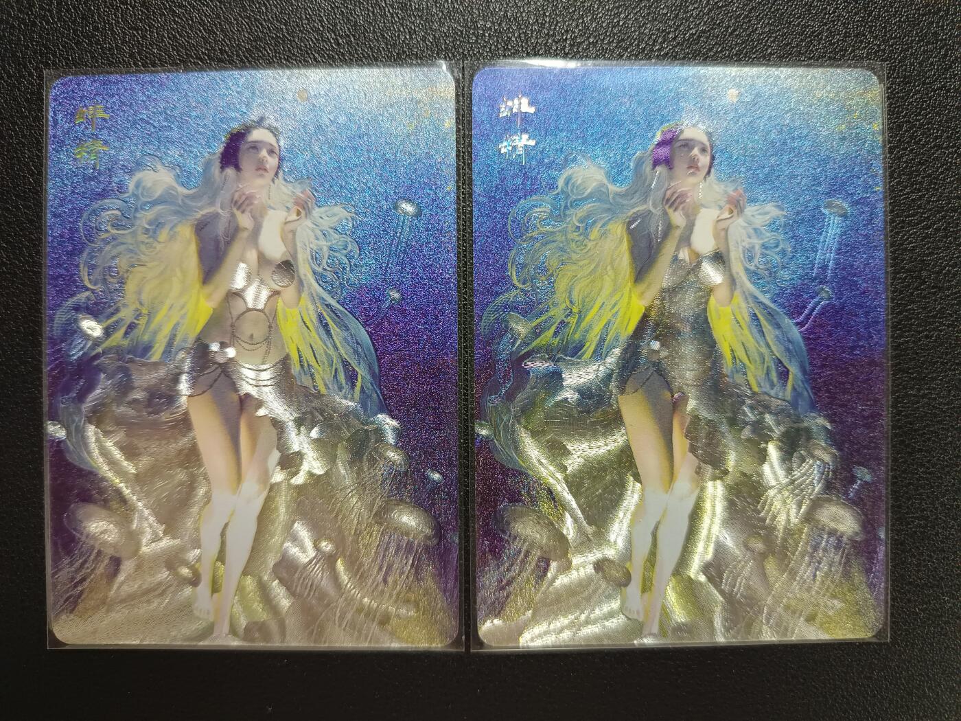 天玑星卡拍第117期《8.28周四截拍》持续收拍收评中 满赠卡需备注