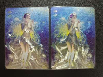 天玑星卡拍第117期《8.28周四截拍》持续收拍收评中 满赠卡需备注 - 焱卡文化 蚌精 折光 两张