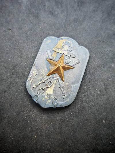 凯旋世界勋赏（第18期）（欢迎送拍）（对拍品有疑问请询问客服，不接受到手刀，出价默认拍品品相。请认真阅读拍卖规则！出价默认已认可！）（收到货请录制开箱视频，无视频概不处理问题。） - 军人在乡会会员章