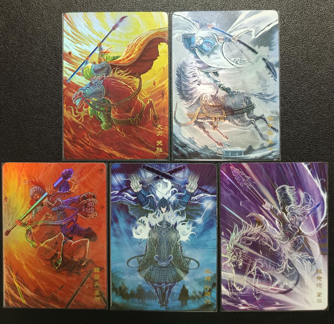 天玑星卡拍第117期《8.28周四截拍》持续收拍收评中 满赠卡需备注 万享 水浒斗星录 五虎将 彩闪 五张