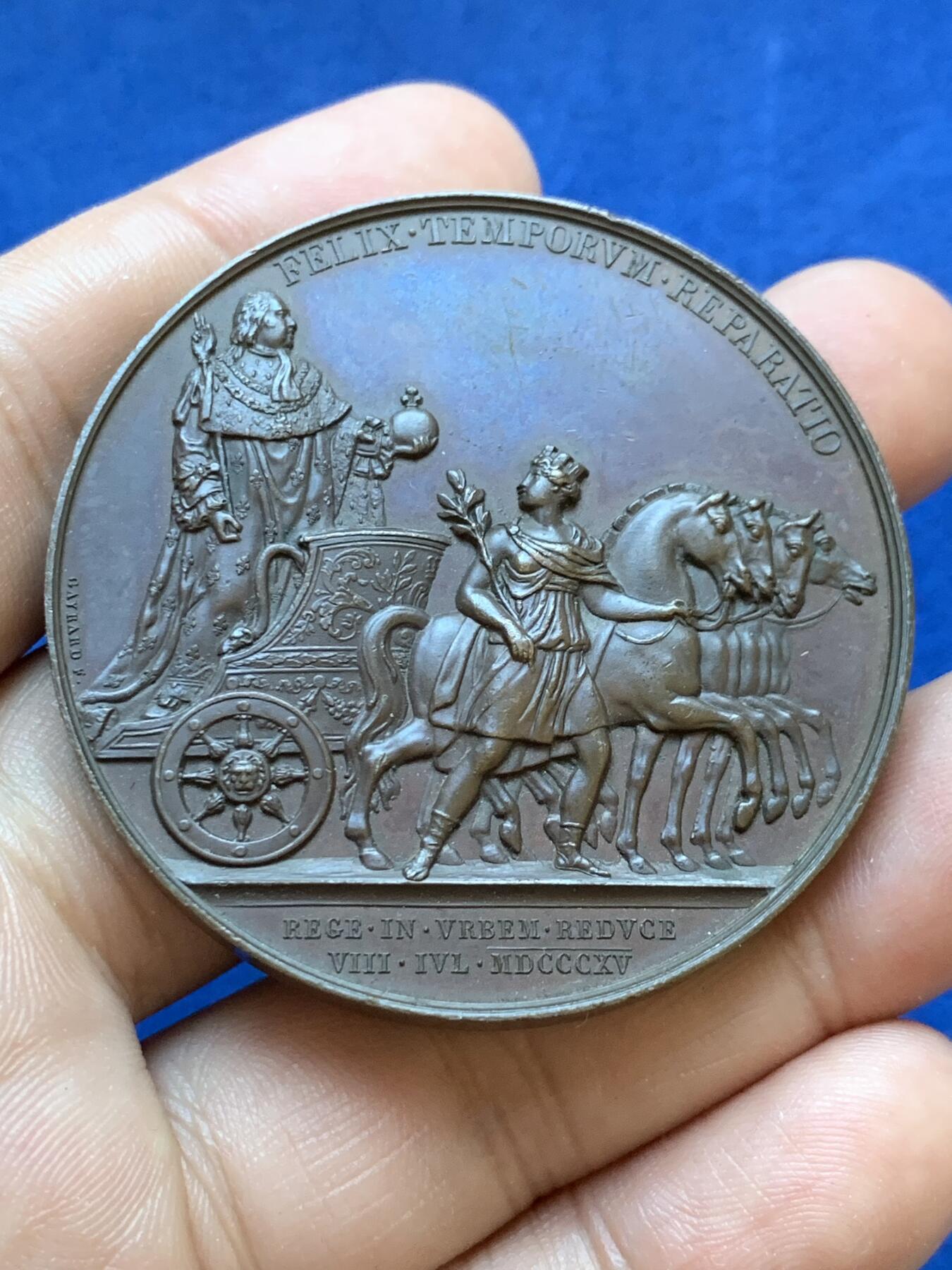 《竞宝斋》第413场 周日，周一，周二，3场连拍 （全场包邮） 法国1815年路易十八第二次重回巴黎铜章，69.28g，50mm，早期无边铭