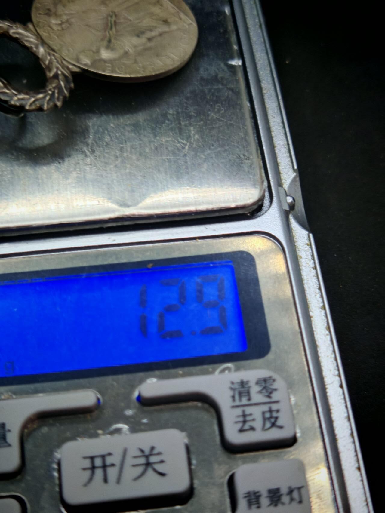 凯旋世界勋赏（第18期）（欢迎送拍）（对拍品有疑问请询问客服，不接受到手刀，出价默认拍品品相。请认真阅读拍卖规则！出价默认已认可！）（收到货请录制开箱视频，无视频概不处理问题。）
