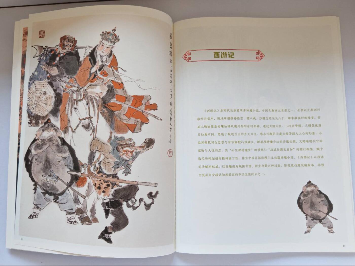 趣卡卡拍No.15期（无佣金免手续费，分享成交有奖）