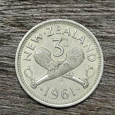【铜匠收藏】★第131场★散币场，无佣金，30包邮。不满30元，支付5元运费。《接受代拍 代送NGC评级》 - 1961年 新西兰 3便士
