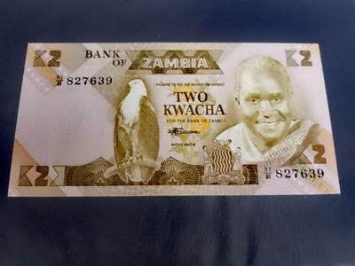 全新赞比亚1986、1992年2、5、10、20克瓦查靓品纸币4枚一小套 全新赞比亚1986、1992年2、5、10、20克瓦查靓品纸币4枚一小套