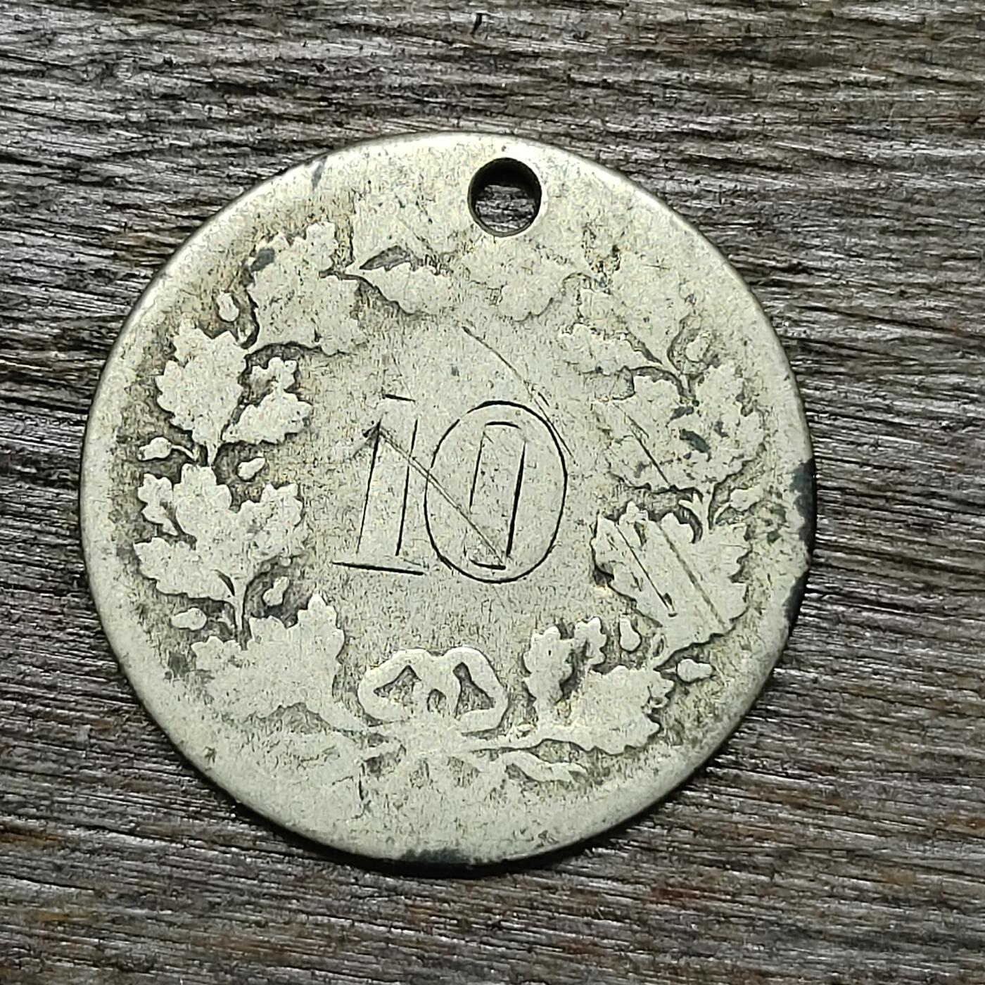 【铜匠收藏】★第131场★散币场，无佣金，30包邮。不满30元，支付5元运费。《接受代拍 代送NGC评级》 瑞士 1850年 10分