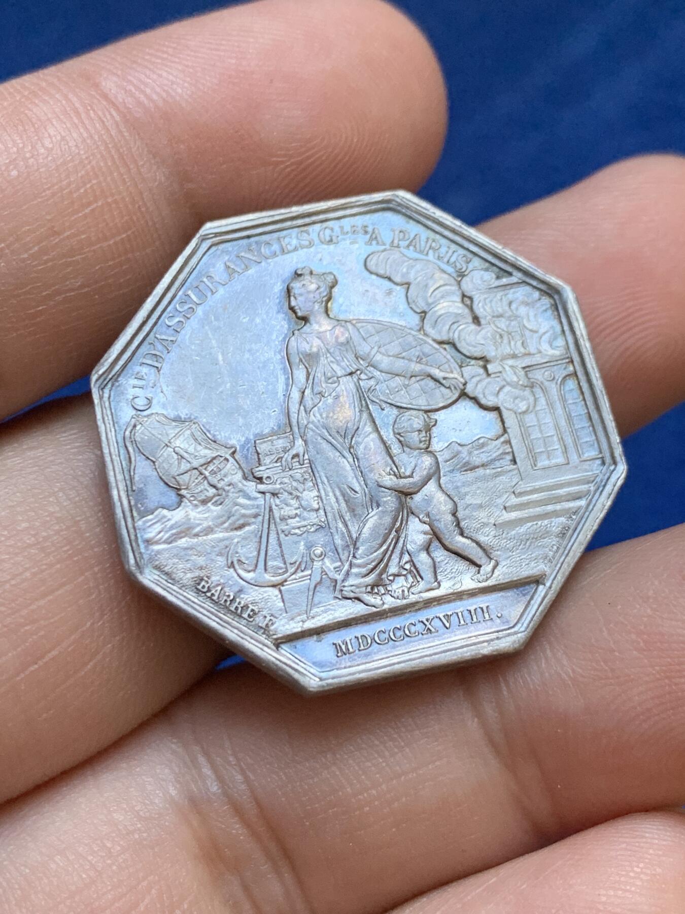 《竞宝斋》第413场 周日，周一，周二，3场连拍 （全场包邮） 法国八角银章，中央保险公司，13.14g，30.8mm，手指边铭