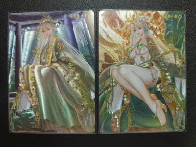 天玑星卡拍第117期《8.28周四截拍》持续收拍收评中 满赠卡需备注 - 卡玩帕克 异界水浒神姬 玉麒麟·卢俊义 粗闪 两张