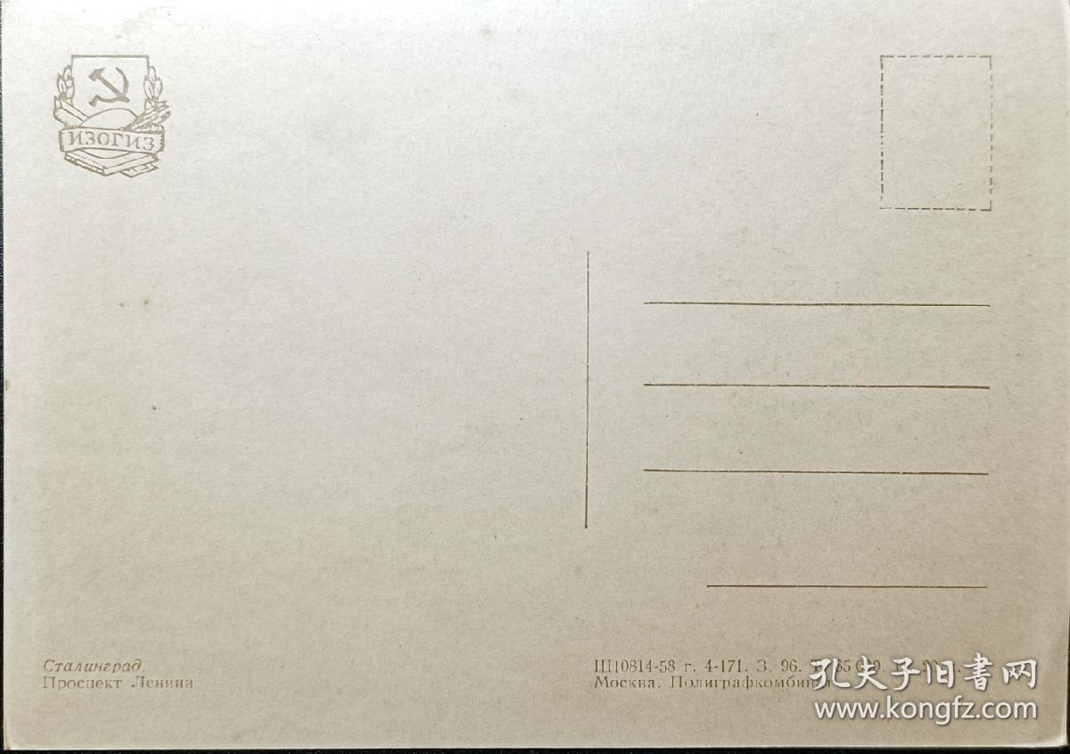 ↓君缘收藏577期☞钱币邮品↓无佣金、可寄存、满30元包邮 