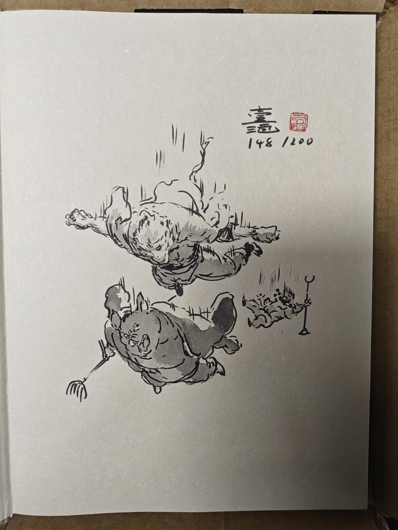 天玑星卡拍第117期《8.28周四截拍》持续收拍收评中 满赠卡需备注