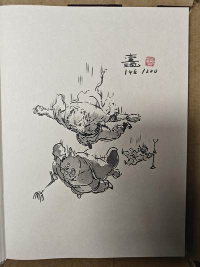 天玑星卡拍第117期《8.28周四截拍》持续收拍收评中 满赠卡需备注 - 【签绘书】一泡 西游神魔图谱 148/200 签绘书