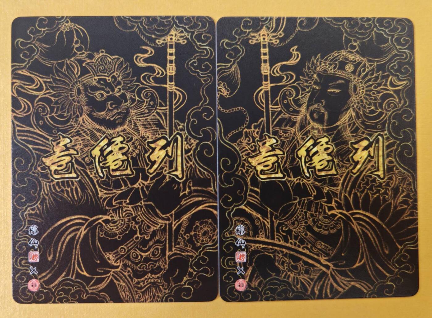 趣卡卡拍No.15期（无佣金免手续费，分享成交有奖）